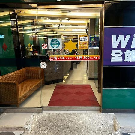ホテル トン ビン エクスプレス 新竹市 エクステリア 写真