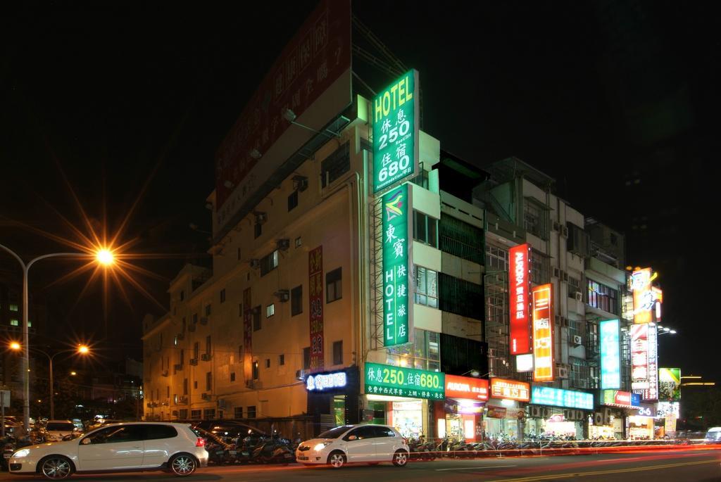 ホテル トン ビン エクスプレス 新竹市 エクステリア 写真